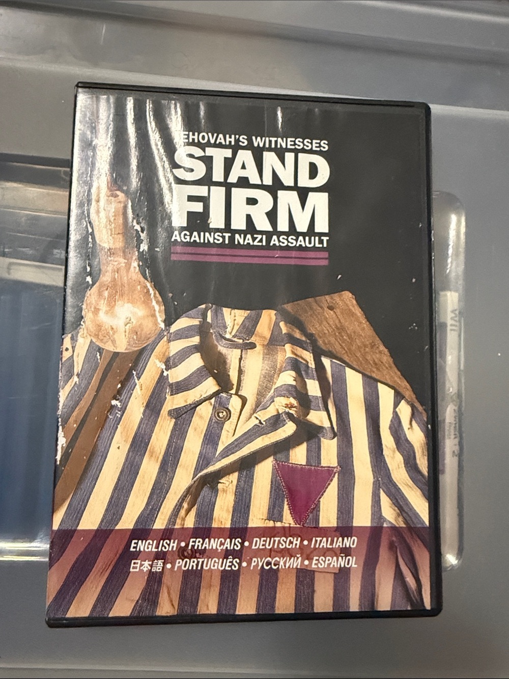Stand Firm Against Nazi Assault VHS — Black‎ Cover with Beige & Blue Stripe